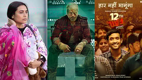 2023 ദേശീയ ചലച്ചിത്ര പുരസ്കാരങ്ങള്‍