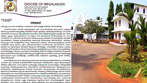 Malayali Nuns Arrest