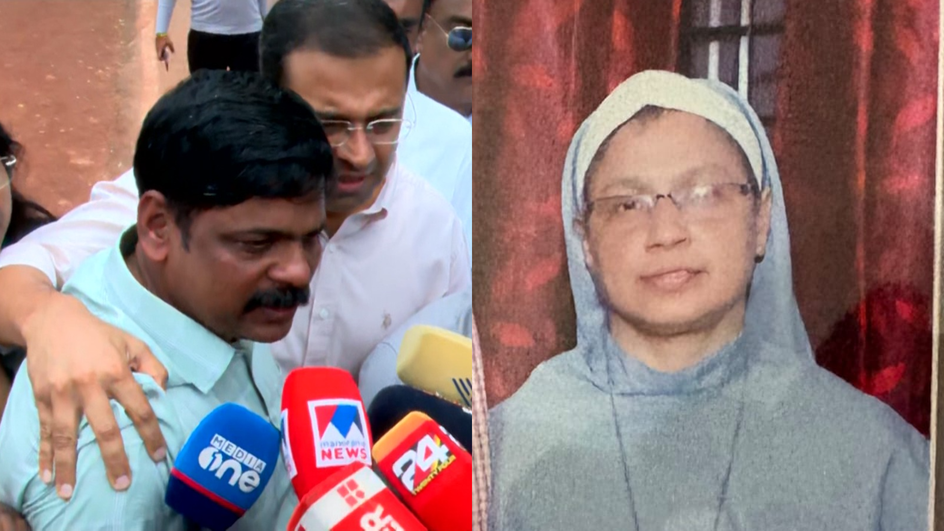 ജാമ്യത്തിൽ പ്രതികരിച്ച് സിസ്റ്റർ വന്ദന ഫ്രാൻസിസിന്റെ സഹോദരൻ ചെറിയാൻ മാത്യു