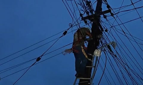 കെഎസ്‌ഇബി