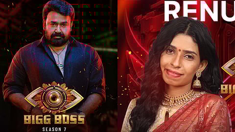 Malayalam Bigg Boss 7, Grand Launch, Mohanlal