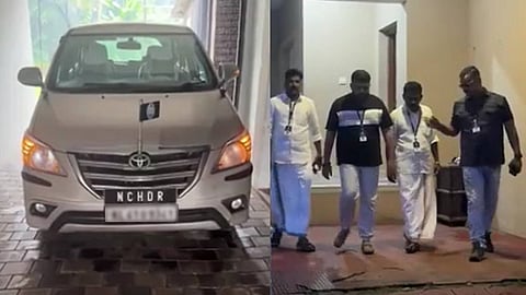 തീവ്രവാദ-കൊലപാതക കേസുകളിലെ പ്രതികളുടെ മനുഷ്യാവകാശ സംഘടന; ഭാരവാഹികളിൽ കാപ്പകേസ് പ്രതിയും