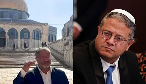 ഒരു ദശാബ്ദമായി തുടരുന്ന വിലക്കിന്റെ ലംഘനം, അല്‍ അഖ്‌സ പള്ളിയിലെത്തി പ്രാര്‍ഥന നടത്തി ഇസ്രയേല്‍ മന്ത്രി; വന്‍ പ്രതിഷേധം 