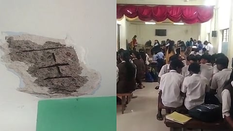 ആറന്മുള വിഎച്ച്എസ്എസ്