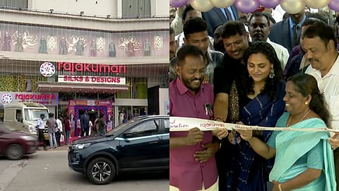 രാജകുമാരി വെഡിങ് മാളിൽ പാദരക്ഷകളുടെ ഷോറൂം പ്രവർത്തനം ആരംഭിച്ചു.