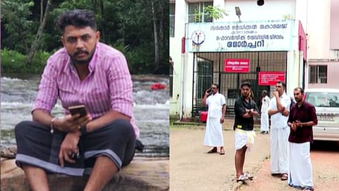 ആണ്‍ സുഹൃത്തിനെ വിഷം നല്‍കി കൊലപ്പെടുത്തിയ കേസ്