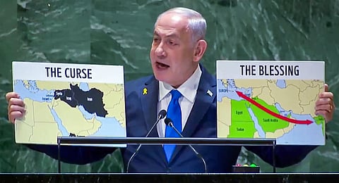 ഇസ്രയേല്‍ പ്രധാനമന്ത്രി ബെഞ്ചമിന്‍ നെതന്യാഹു