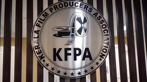 കേരള ഫിലിം പ്രൊഡ്യൂസേഴ്സ് അസോസിയേഷന്‍