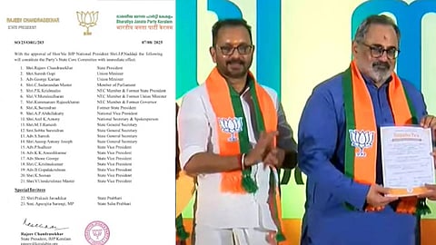 രാജീവ് ചന്ദ്രശേഖർ, കെ. സുരേന്ദ്രൻ