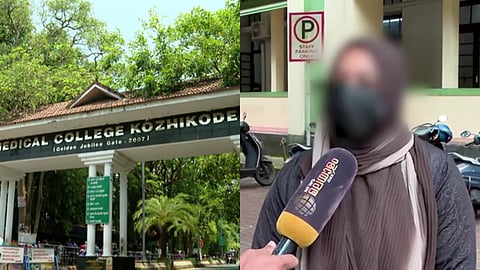 കോഴിക്കോട് ഐസിയു പീഡന കേസ് 