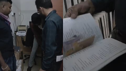 നിലമ്പൂർ സബ് രജിസ്ട്രാർ ഓഫീസിലെ വിജിലൻസ് പരിശോധന: റെക്കോർഡ് റൂമിലെ പുസ്തകങ്ങളിൽ പണം കണ്ടെത്തി