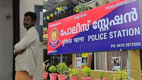 രണ്ടാനച്ഛൻ 