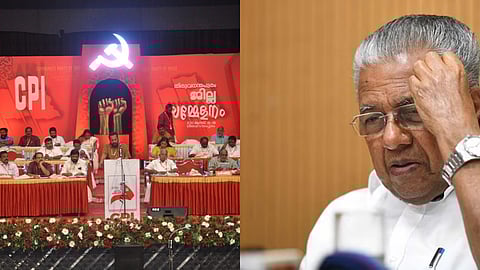 പിണറായി സർക്കാർ പ്രയോഗത്തിനെതിരെ  സിപിഐ തിരുവനന്തപുരം ജില്ലാ സമ്മേളനം