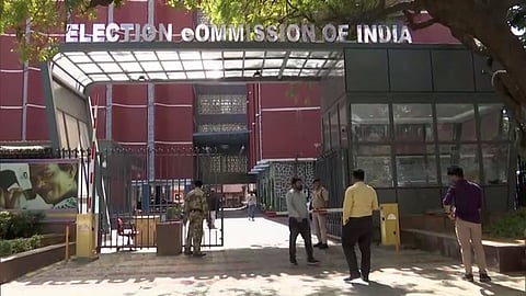 കേന്ദ്ര തെരഞ്ഞെടുപ്പ് കമ്മീഷന്‍