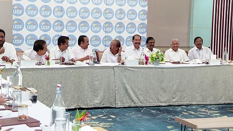 യുഡിഎഫ് യോഗം