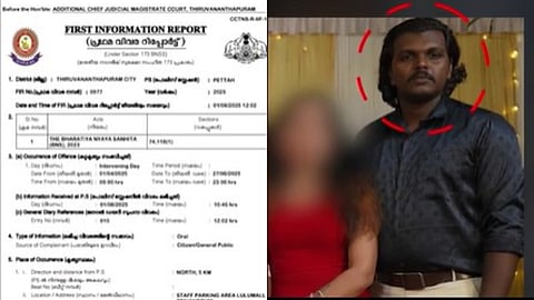 
യുവതിക്ക് ആൺസുഹൃത്തിന്റെ അതിക്രൂര മർദനം