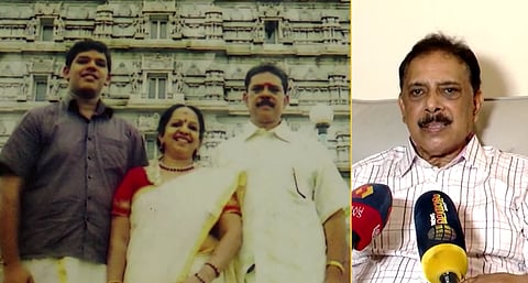 പിതാവ് രാധാകൃഷ്ണൻ