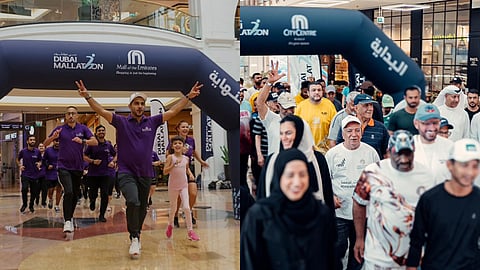 ദുബായ് മാളത്തോൺ