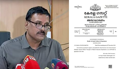 ഡോ. കെ.വി. വിശ്വനാഥൻ