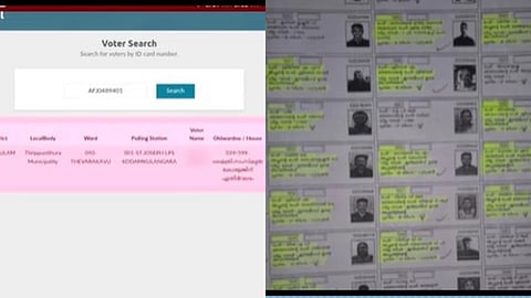 തൃശൂർ ലോക്സഭാ തെരഞ്ഞെടുപ്പിലും വ്യാപക ക്രമക്കേട് ?