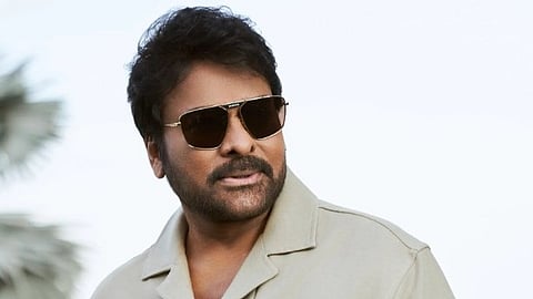 ചിരഞ്ജീവി