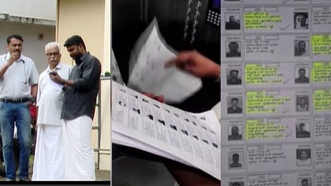 തൃശൂർ ലോക്സഭാ തെരഞ്ഞെടുപ്പിലും വ്യാപക ക്രമക്കേട് ?