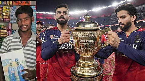 യുവാവിനെ ഫോണിൽ വിളിച്ച് കോഹ്ലിയും പട്ടിദാറും