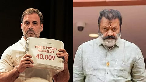 സുരേഷ് ഗോപിക്കും കുടുംബത്തിനും ഇരട്ടവോട്ട്