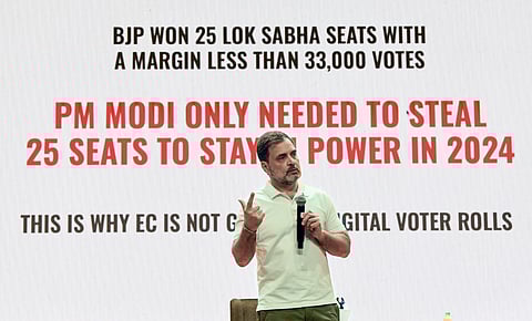 രാഹുല്‍ ഗാന്ധി