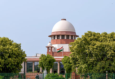 സുപ്രീം കോടതി