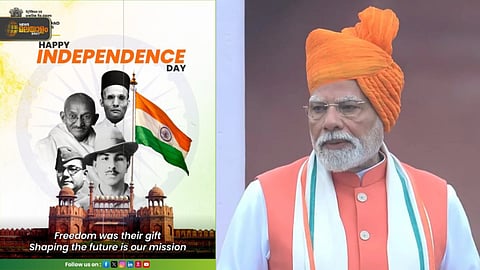 Independence Day Celebration, PM Narendra Modi