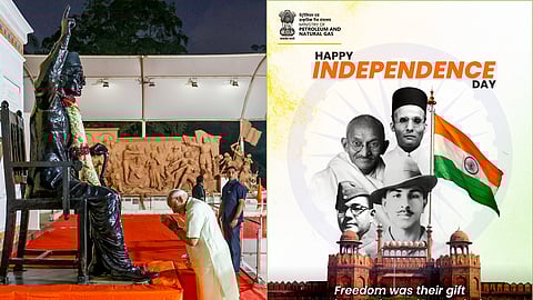  ഗാന്ധിക്കൊപ്പം സവർക്കറുടെ ചിത്രം