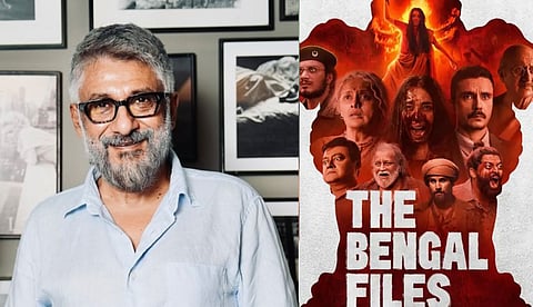 കൊല്‍ക്കത്തയില്‍ 'ബംഗാള്‍ ഫയല്‍സി'ന്റെ ട്രെയ്‌ലര്‍ ലോഞ്ച് നടന്നില്ല; നിര്‍ത്തിവെപ്പിച്ചത് പൊലീസ് എന്ന് വിവേക് അഗ്നിഹോത്രി 