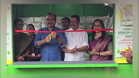 ഹരിതകർമ്മ സേന സംരംഭകത്വ വികസന പദ്ധതി ഉദ്ഘാടനം