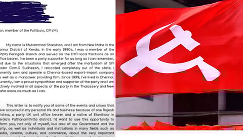 cpim
