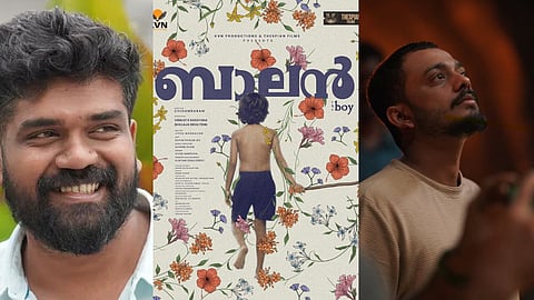 ജിത്തു മാധവൻ, ചിദംബരം