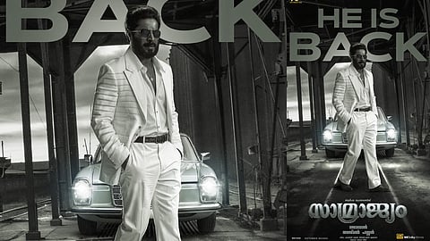 'സാമ്രാജ്യം' റീ റിലീസ് സെപ്റ്റംബറിൽ