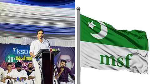എംഎസ്‌എഫ് മത സംഘടന തന്നെ, വിദ്യാർഥി സമൂഹത്തെ വേർതിരിക്കുന്നവർ: കെഎസ്‌യു കണ്ണൂർ ജില്ലാ സെക്രട്ടറി