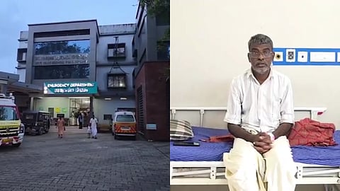 താമരശ്ശേരി താലൂക്ക് ആശുപത്രി