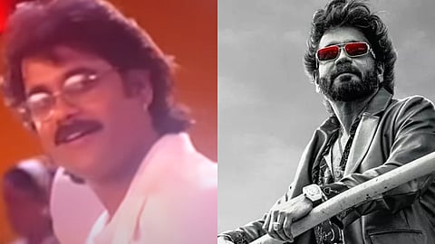 നാഗാർജുന