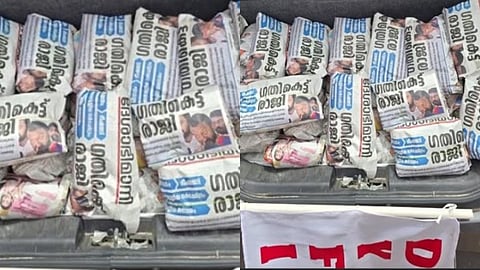 രാഹുലിനോട്-ഡിവൈഎഫ്ഐയുടെ-പ്രതികാരം