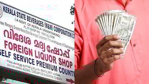 ബെവ്‌കോയില്‍ റെക്കോഡ് ബോണസ് നൽകാൻ സർക്കാർ