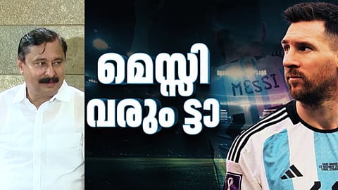 കായിക മന്ത്രി വി. അബ്ദുറഹിമാന്‍