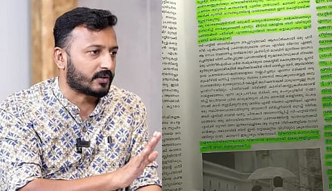 ''പ്രണയം ചാറ്റിങ്ങും ചീറ്റിങ്ങുമായി മാറി, മാംസക്കൊതിയന്മാരുടെ കാമവെറികള്‍ക്ക് കീഴടങ്ങുന്നു''; സോഷ്യല്‍ മീഡിയയില്‍ ചര്‍ച്ചയായി രാഹുലിന്റെ ലേഖനം