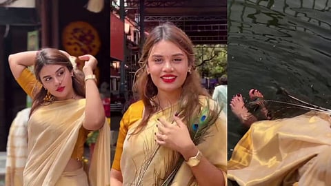 ജാസ്മിൻ ജാഫർ