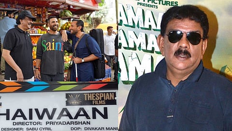 പ്രിയദർശൻ 