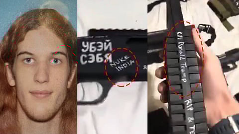 അക്രമി റോബിൻ, തോക്കിൻ്റെ ദൃശ്യങ്ങൾ