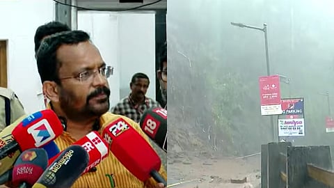താമരശേരി ചുരത്തില്‍ 
ഉച്ചയ്ക്ക് ശബ്ദത്തോടെയുള്ള 
പൊട്ടലുണ്ടായി, ഗതാഗതത്തിന് കര്‍ശന നിയന്ത്രണം: മന്ത്രി കെ. രാജൻ