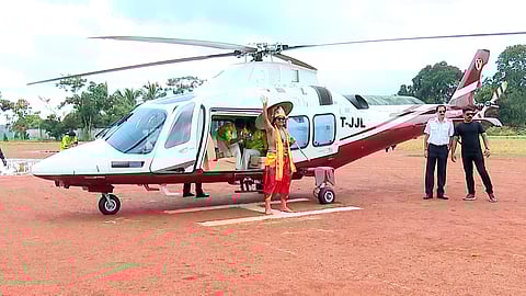 Malappuram Ramapuram college Onam celebration