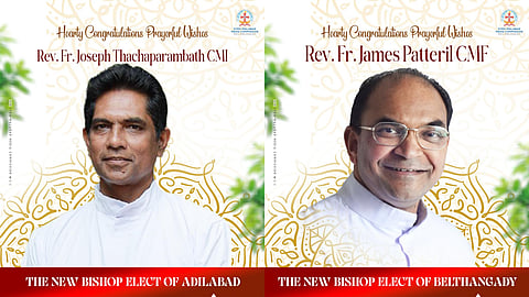 സിറോ മലബാർ സഭയ്ക്ക് പുതിയ രണ്ട് മെത്രാൻമാർ; നാല് ബിഷപ്പുമാരെ ആർച്ച് ബിഷപ്പുമാരായി ഉയർത്തി